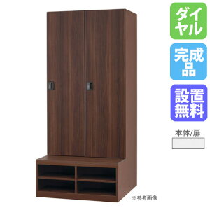 ySSP5{12/5 13-15&ő1~N[|12/4-10z yݒuz x`tbJ[ 2lp 21i _C zCg V[Y[t StꃍbJ[ X߃bJ[ Xߎ DLKV[Y 