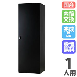 yP5{11/30 13-15&ő1~N[|11/30z yݒuz StobObJ[ 1lp  ubN Stpi[ StꃍbJ[ X߃bJ[ X|[c{ DLKV[Y { D