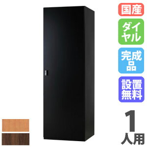 yP5{11/30 13-15&ő1~N[|11/30z yݒuz StobObJ[ 1lp _C ؖڔ Stpi[ StꃍbJ[ XߗpbJ[ X|[c{ DLKV[Y { D