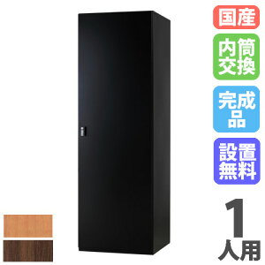 yP5{11/25 13-15&ő1~N[|11/20-26z yݒuz StobObJ[ 1lp  ؖڔ Stpi[ StꃍbJ[ XߗpbJ[ X|[c{ DLKV[Y {