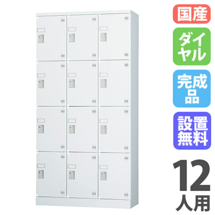 楽天市場】【ﾋﾞｼﾞﾈｽ割10％OFF＆1200円OFFｸｰﾎﾟﾝ3/28-4/28】【設置無料 