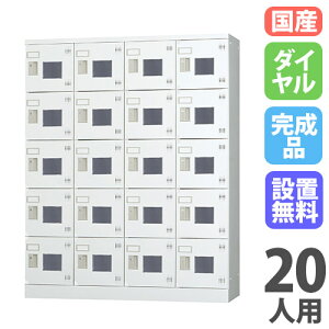 yP5{11/30 13-15&ő1~N[|11/30z yݒuz bJ[ 20lp 45i t _C ^ 1510mm zCgO[ ړIbJ[ X|[c{ Xߎ { GLKV[Y GLK-