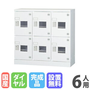 yP5{11/30 13-15&ő1~N[|11/30z yݒuz bJ[ 6lp 32i t _C [^ 880mm zCgO[ ړIpbJ[ X|[c{ Xߎ { GLKV[Y GLK