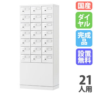 yP5{11/30 13-15&ő1~N[|11/30z yݒuz bJ[ 21lp 37i _C pl^Cv zCgO[ MdibJ[ ړIbJ[ X|[c{ Xߎ {