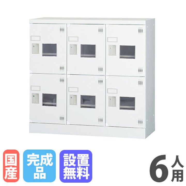 楽天市場】【ﾋﾞｼﾞﾈｽ割10％OFF＆1200円OFFｸｰﾎﾟﾝ3/28-4/28】【設置無料 
