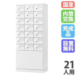 yP5{11/30 13-15&ő1~N[|11/30z yݒuz bJ[ 21lp 37i  pl^Cv zCgO[ MdibJ[ ړIbJ[ X|[c{ Xߎ {