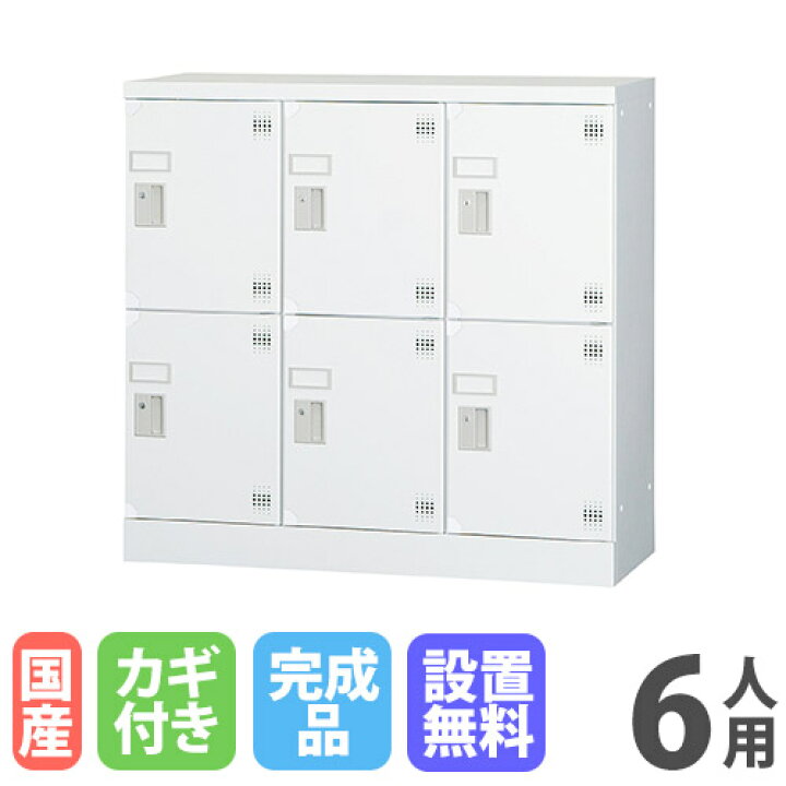 楽天市場】【ﾋﾞｼﾞﾈｽ割10％OFF＆1200円OFFｸｰﾎﾟﾝ3/28-4/28】【設置無料 