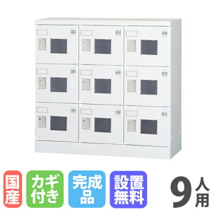 yP3{12/1 13-15&ő1~N[|12/1z yݒuz bJ[ 9lp 33i t V_[ ^ 880mm zCgO[ ړIpbJ[ X|[c{ Xߎ { GLKV[Y GL