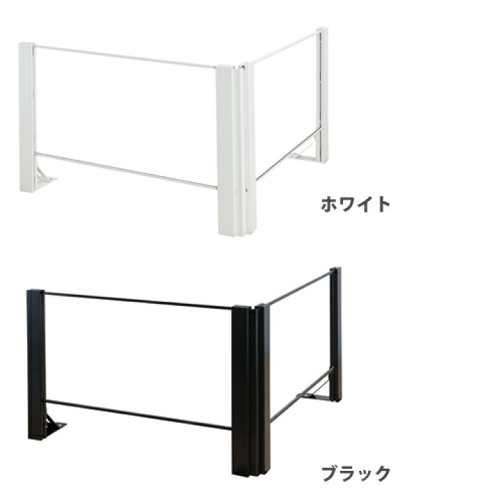 楽天市場】【ﾋﾞｼﾞﾈｽ割10％OFF＆1200円OFFｸｰﾎﾟﾝ3/28-4/28】【設置無料 
