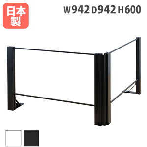 yP3{11/1 13-15&ő1~N[|11/1z yݒuz 򖗖h~p[e[V 942×s942×600mm L zCg ubN 򖗖h~pl AN  fXNgbvpl L^ HG-L0909
