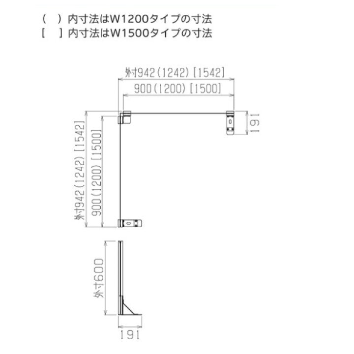 楽天市場】【ﾋﾞｼﾞﾈｽ割10％OFF＆1200円OFFｸｰﾎﾟﾝ3/28-4/28】【設置無料 