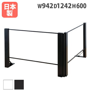 yݒuz 򖗖h~p[e[V 942×s1242×600mm L zCg ubN 򖗖h~pl AN  fXNgbvpl L^ HG-L091206