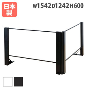 yP3{11/1 13-15&ő1~N[|11/1z yݒuz 򖗖h~p[e[V 1542×s1242×600mm L zCg ubN 򖗖h~pl AN  fXNgbvpl L^ HG-L15