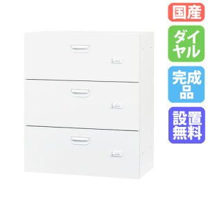 yP3{12/1 13-15&ő1~N[|12/1z yݒuz e 3i _C s400mm up zCg eLrlbg o[ X`[ ItBX { HOSV[Y HO