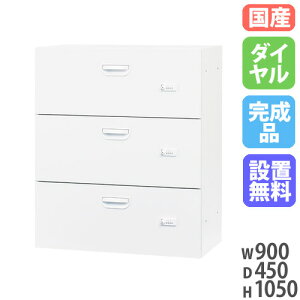 yP5{11/30 13-15&ő1~N[|11/30z yݒuz e 3i _C s450mm up zCg eLrlbg o[ X`[ ItBX { HOSV[Y 