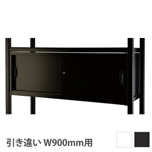 yő1~N[|12/4-10z yݒuz Ⴂ DRbN 900^Cvp zCg ubN  Ⴂ RA-H09