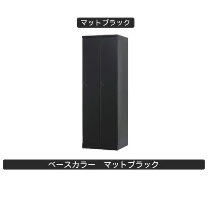 楽天市場】【ﾋﾞｼﾞﾈｽ割10％OFF＆1200円OFFｸｰﾎﾟﾝ3/28-4/28】【設置無料 