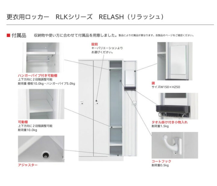 楽天市場】【ﾋﾞｼﾞﾈｽ割10％OFF＆1200円OFFｸｰﾎﾟﾝ3/28-4/28】【設置無料 