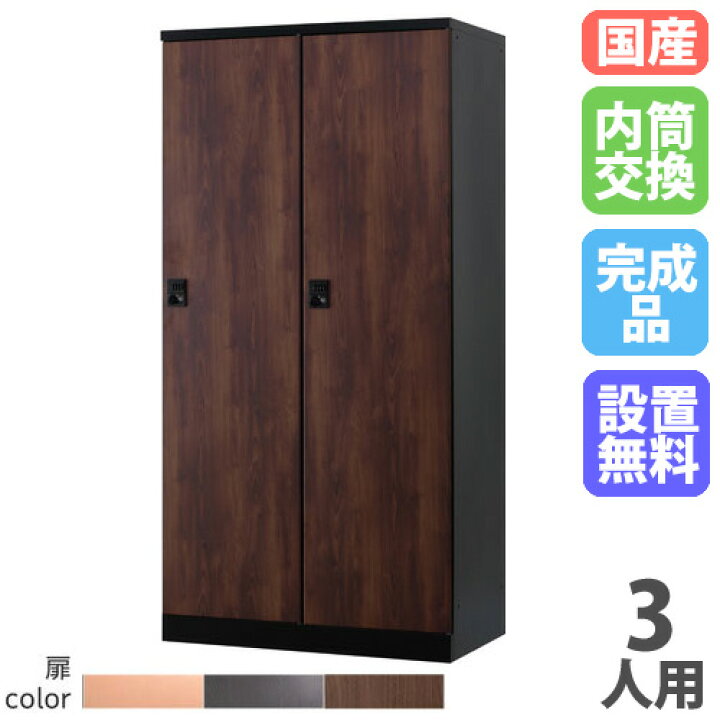 楽天市場】【ﾋﾞｼﾞﾈｽ割10％OFF＆1200円OFFｸｰﾎﾟﾝ3/28-4/28】【設置無料 