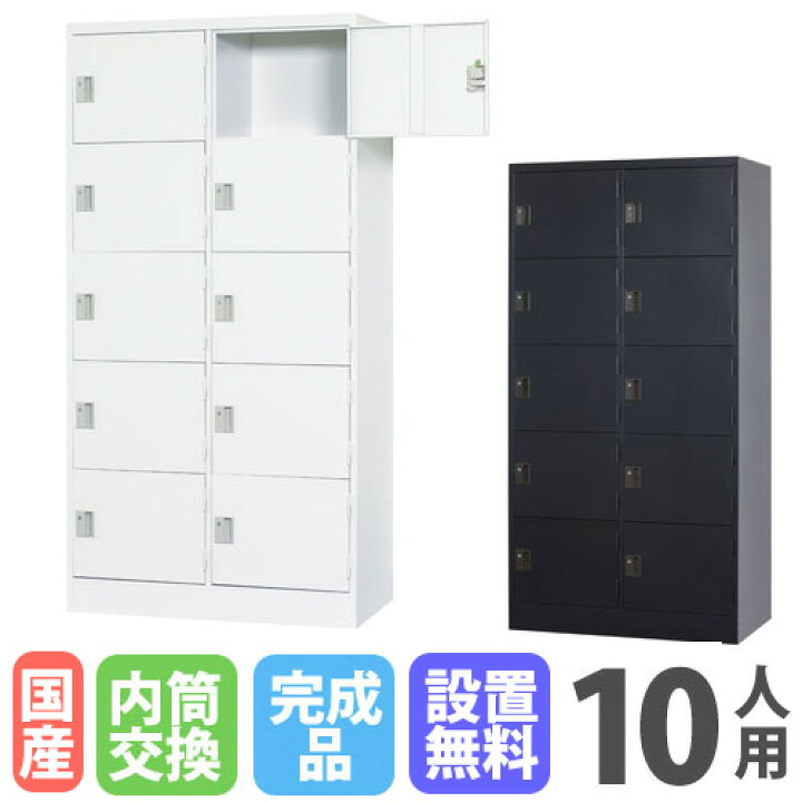 楽天市場】【ﾋﾞｼﾞﾈｽ割10％OFF＆1200円OFFｸｰﾎﾟﾝ3/28-4/28】【設置無料 