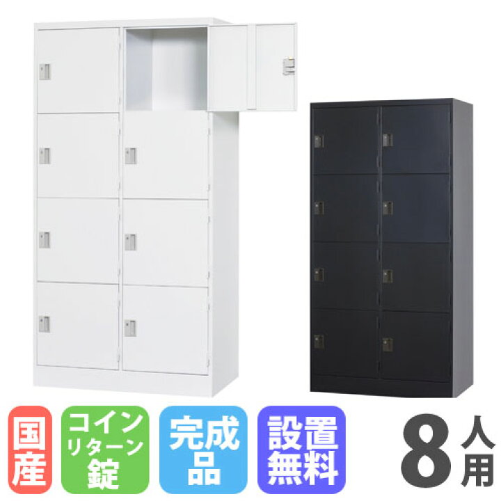 楽天市場】【ﾋﾞｼﾞﾈｽ割10％OFF＆1200円OFFｸｰﾎﾟﾝ3/28-4/28】【設置無料 