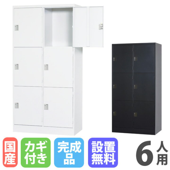 楽天市場】【ﾋﾞｼﾞﾈｽ割10％OFF＆1200円OFFｸｰﾎﾟﾝ3/28-4/28】 【設置無料 