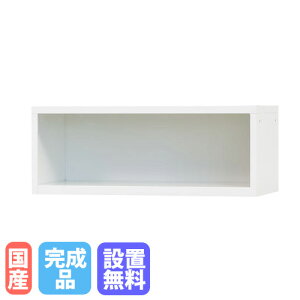 yP3{11/1 13-15&ő1~N[|11/1z yݒuz I[vbJ[ up 290mm AuV[YbJ[pu [{bNX ʔ wZ { USLV[Y j] US