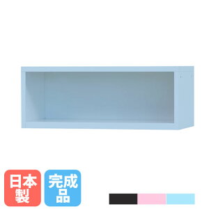 yP3{11/1 13-15&ő1~N[|11/1z yݒuz I[vbJ[ up 290mm AuV[YbJ[pu [{bNX ʔ wZ { { USLV[Y j