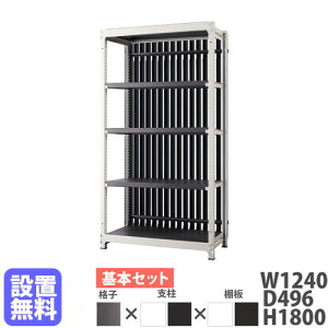 �yP5�{1/10 13-15��&�ő�1���~�N�[�|��1/9-15�z �y�ݒu�����z�X�`�[�����b�N �i�q�t�� ��1240×����1800mm ��{�^ �i�q���b�N �X�`�[���I �I�[�v�����b�N �I�t�B�X �O���E DR�V���[�Y ���{�� DR-A1218-WB-