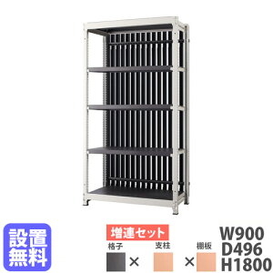 �yP5�{12/25 13-15��&�ő�1���~�N�[�|��12/19-25�z �y�ݒu�����z�X�`�[�����b�N �i�q�t�� ��900×����1800mm ���A�^ �i�q���b�N �X�`�[���I �I�[�v�����b�N �I�t�B�X �O���E DR�V���[�Y ���{�� DR-CA9018-