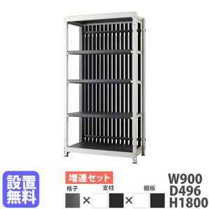 �y�ő�1���~�N�[�|��12/19-25�z �y�ݒu�����z�X�`�[�����b�N �i�q�t�� ��900×����1800mm ���A�^ �i�q���b�N �X�`�[���I �I�[�v�����b�N �I�t�B�X �O���E DR�V���[�Y ���{�� DR-CA9018-WB-WB