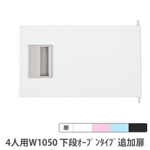 yrWlX10OFF1200~OFFN[|9/26-10/24z iI[v^Cvǉ 4lp 1050mm IvV j[zCg CgsN Cgu[ }bgubN bJ[ RKLV[Y {