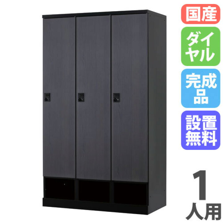 楽天市場】【ﾋﾞｼﾞﾈｽ割10％OFF＆1200円OFFｸｰﾎﾟﾝ3/28-4/28】【設置無料 