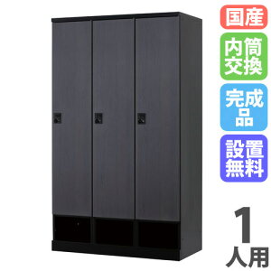 yP5{11/30 13-15&ő1~N[|11/30z yݒuz bJ[ 1lp 450mm  iI[v^Cv }bgubN X`[bJ[ XߗpbJ[ RKLV[Y { RLK-TKN1