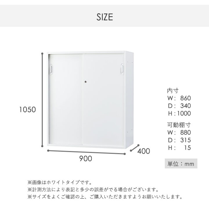 楽天市場】【ﾋﾞｼﾞﾈｽ割10％OFF＆1200円OFFｸｰﾎﾟﾝ3/28-4/28】【搬入設置 
