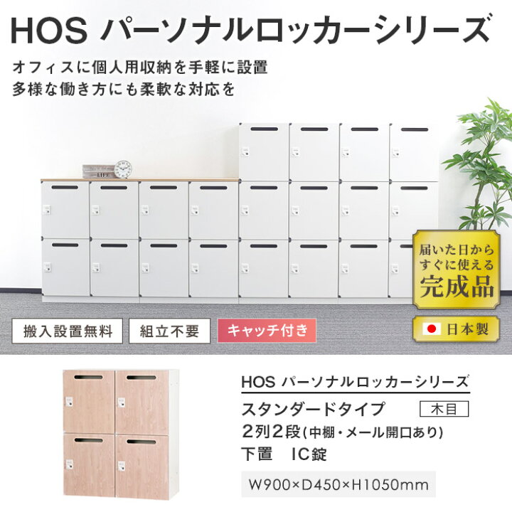 楽天市場】【ﾋﾞｼﾞﾈｽ割10％OFF＆1200円OFFｸｰﾎﾟﾝ3/28-4/28】【設置無料 