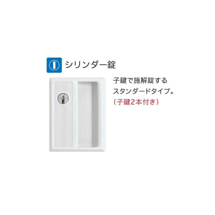 楽天市場】【ﾋﾞｼﾞﾈｽ割10％OFF＆1200円OFFｸｰﾎﾟﾝ3/28-4/28】【設置無料 
