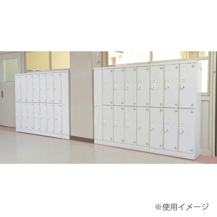楽天市場】【ﾋﾞｼﾞﾈｽ割10％OFF＆1200円OFFｸｰﾎﾟﾝ3/28-4/28】【設置無料 