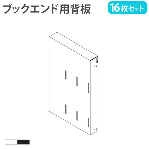 yP3{11/1 13-15&ő1~N[|11/1z yݒuz ubNGhpw 16g PCbJ[ 1365mmp IvV d؂ p[c { USL-SE16