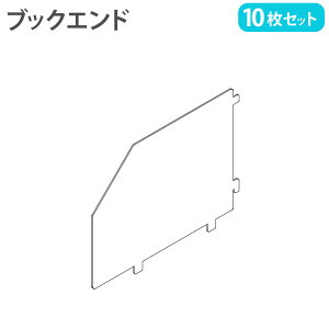 yP3{11/1 13-15&ő1~N[|11/1z yݒuz ubNGh 10g PCbJ[ 1365mmp IvV d؂ p[c { USL-SK10