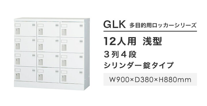 楽天市場】【ﾋﾞｼﾞﾈｽ割10％OFF＆1200円OFFｸｰﾎﾟﾝ3/28-4/28】 【設置無料 