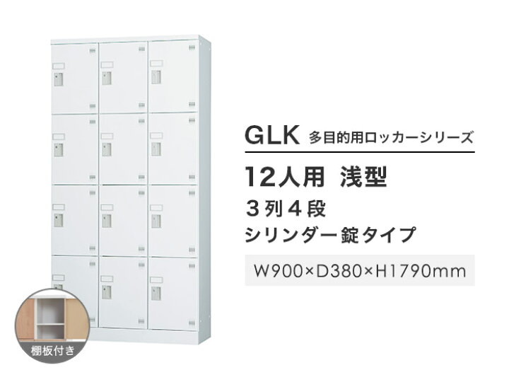 楽天市場】【ﾋﾞｼﾞﾈｽ割10％OFF＆1200円OFFｸｰﾎﾟﾝ3/28-4/28】 【搬入設置 