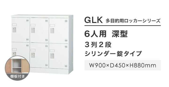 楽天市場】【ﾋﾞｼﾞﾈｽ割10％OFF＆1200円OFFｸｰﾎﾟﾝ3/28-4/28】【搬入設置 