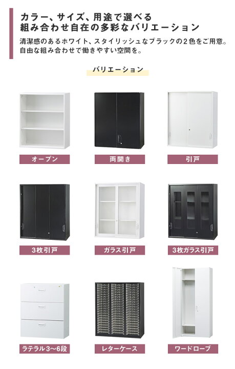 楽天市場】【ﾋﾞｼﾞﾈｽ割10％OFF＆1200円OFFｸｰﾎﾟﾝ3/28-4/28】【搬入設置 