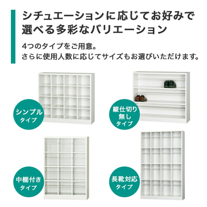 楽天市場】【ﾋﾞｼﾞﾈｽ割10％OFF＆1200円OFFｸｰﾎﾟﾝ3/28-4/28】 シューズ 