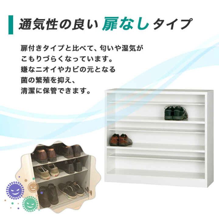 楽天市場】【ﾋﾞｼﾞﾈｽ割10％OFF＆1200円OFFｸｰﾎﾟﾝ3/28-4/28】 シューズ 