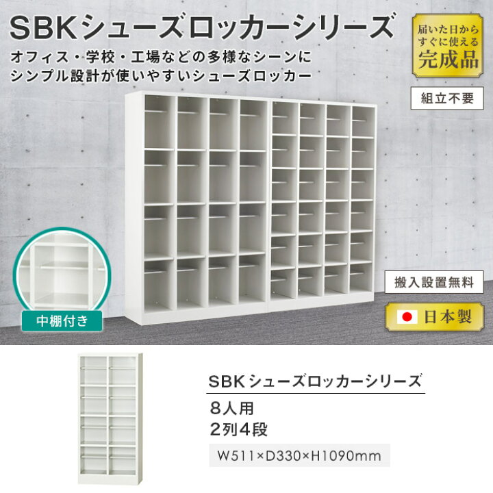 楽天市場】【ﾋﾞｼﾞﾈｽ割10％OFF＆1200円OFFｸｰﾎﾟﾝ3/28-4/28】 シューズ 