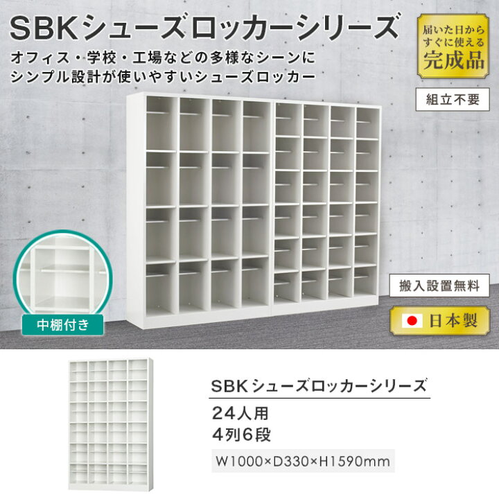 楽天市場】【ﾋﾞｼﾞﾈｽ割10％OFF＆1200円OFFｸｰﾎﾟﾝ3/28-4/28】 【搬入設置 