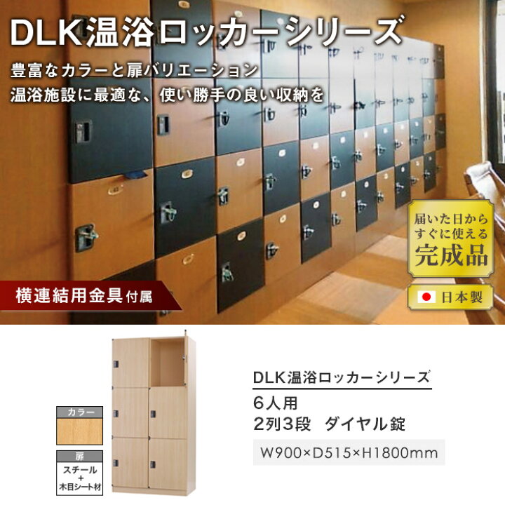 楽天市場】【ﾋﾞｼﾞﾈｽ割10％OFF＆1200円OFFｸｰﾎﾟﾝ3/28-4/28】【設置無料 
