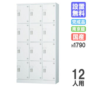 yP3{12/1 13-15&ő1~N[|12/1z yݒuz bJ[ 12lp 34i[^ 싞p H1790 V[YbJ[ p[\ibJ[ X߃bJ[ ItBX [  i { GLK-A12